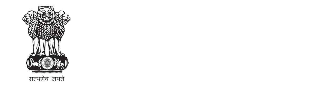 DPIIT Startup India